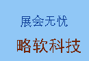 亞洲球隊(duì)無(wú)一勝績(jī)！3隊(duì)失利墊底，僅新月逼平皇馬成“亞洲榮光”